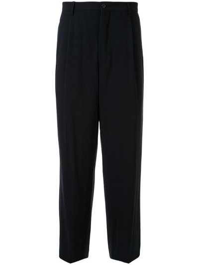 Black Giorgio Armani Mid Rise Straight Leg Tailored Pants Men's Pants | UAE01162