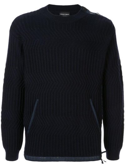 Blue Armani Emporio Textured Men's Jumpers | UAE92132