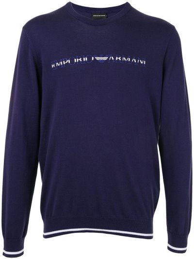 Purple Armani Emporio Logo Print Men's Sweatshirts | UAE42393
