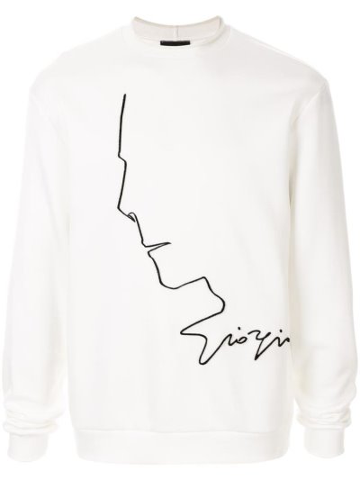 White Giorgio Armani Logo Print Men's Sweatshirts | UAE14024